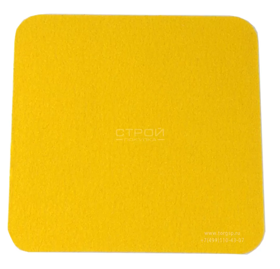Желтый квадрат противоскользящий 10х10 см Heskins