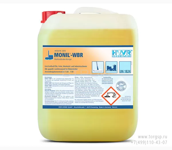 Профессиональное моющее средство для уборки Monil-WBR MONIL-WBR экологически чистый очиститель для пола в мастерских.
