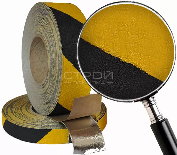 Желто-черная сигнальная алюминиевая клейкая лента