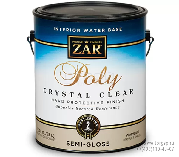 Полиуретановый лак на водной основе для внутренних работ 
ZAR® Interior Water Base Poly Crystal Clear