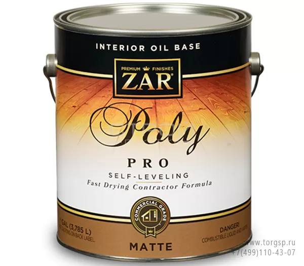 Быстросохнущий профессиональный
полиуретановый лак для внутренних работ Interior Oil Base Poly PRO