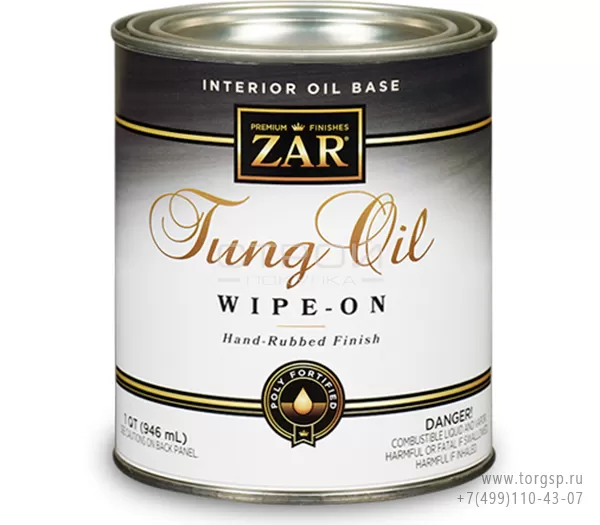 Тунговое масло ZAR® Interior Oil Base Tung Oil Wipe-On