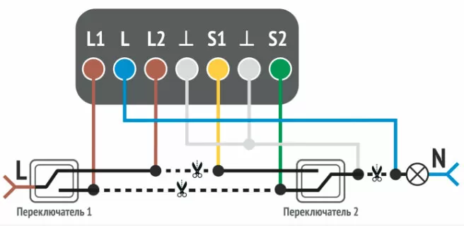 Агент лайт схема подключения