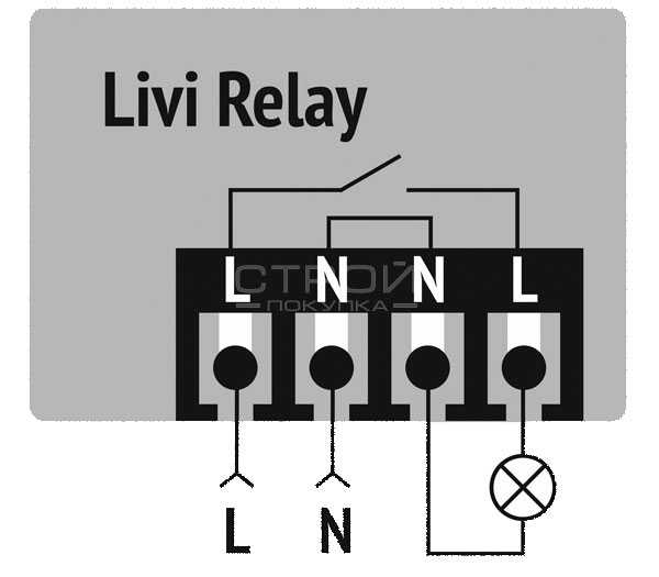 Livi light control схема