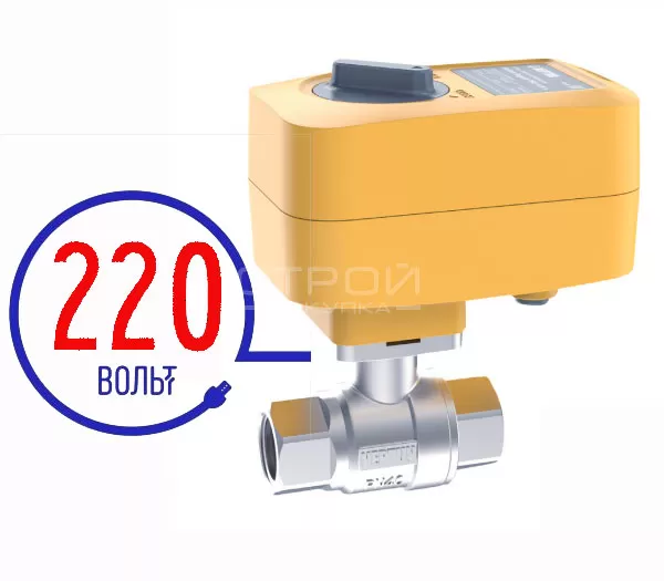 Neptun profi 220в. Кран с электроприводом Neptun Profi 220в 1. Кран с электроприводом Profi 220 b 1/2" Neptun 549598 53491. Смеситель Нептун. Кран с электроприводом Neptun Profi 220в инструкция.