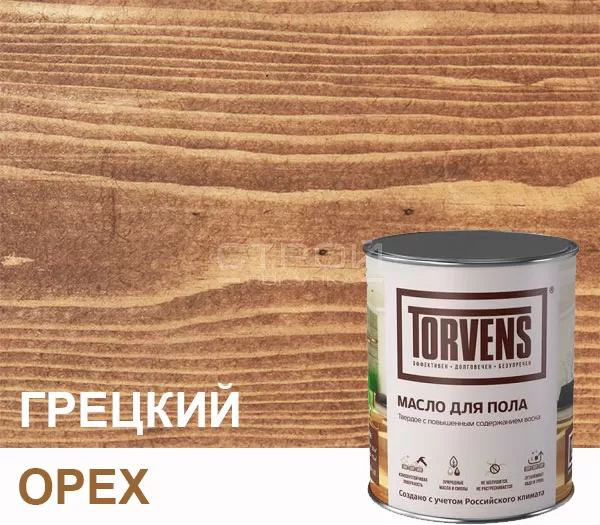 Масло Воск Для Внутренних Работ Купить