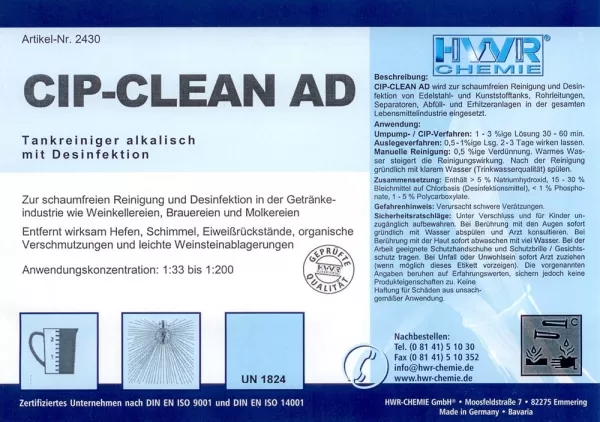 Высококонцентрированная мало-пенная щелочь для трубопроводов CIP-Clean AD с хлором.