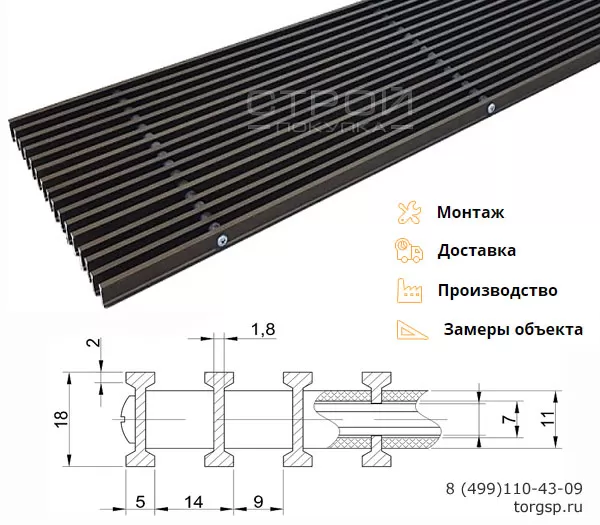 Керамическая плитка 45x25 купить в Москве — Контакт-М