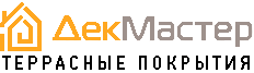 Дек Мастер - террасная доска Дек Мастер - террасная доска