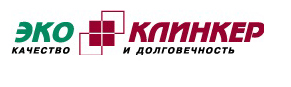 ЭкоКлинкер ЭкоКлинкер
