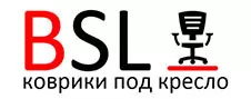 BSL-office - защитные коврики из ПКБ