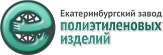 Завод полиэтиленовых изделий ЕЗПИ Завод полиэтиленовых изделий ЕЗПИ